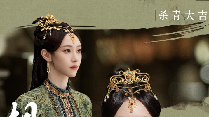 向佐|娱乐圈又要出豪门赘婿了！