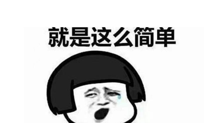 |开心一刻笑话：上高中时家里养狗，老妈对待它如小孩一般