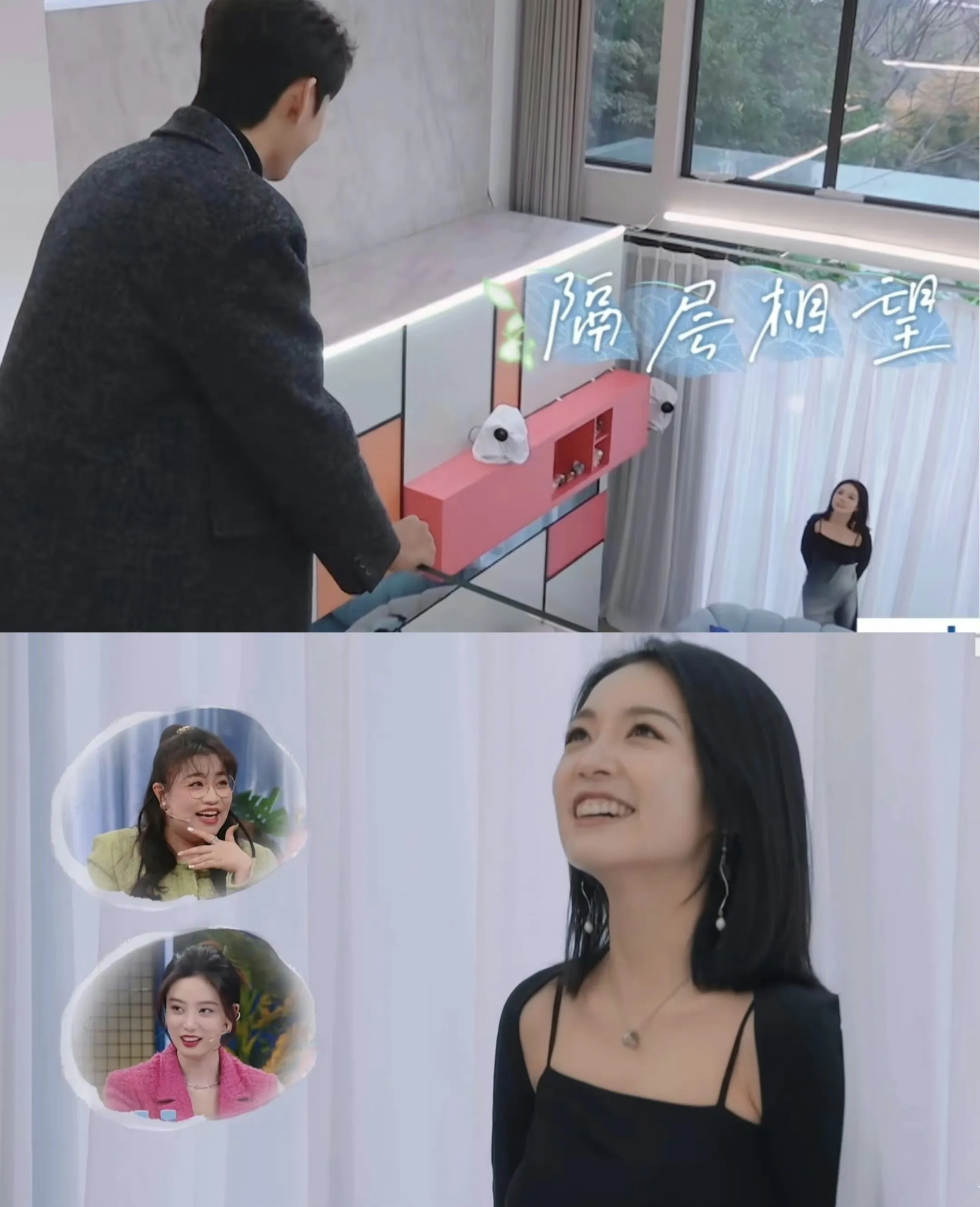 喜欢你我也是4|《喜欢你我也是4》网红张小狮塌房，榜一大哥更文晒出转账截图