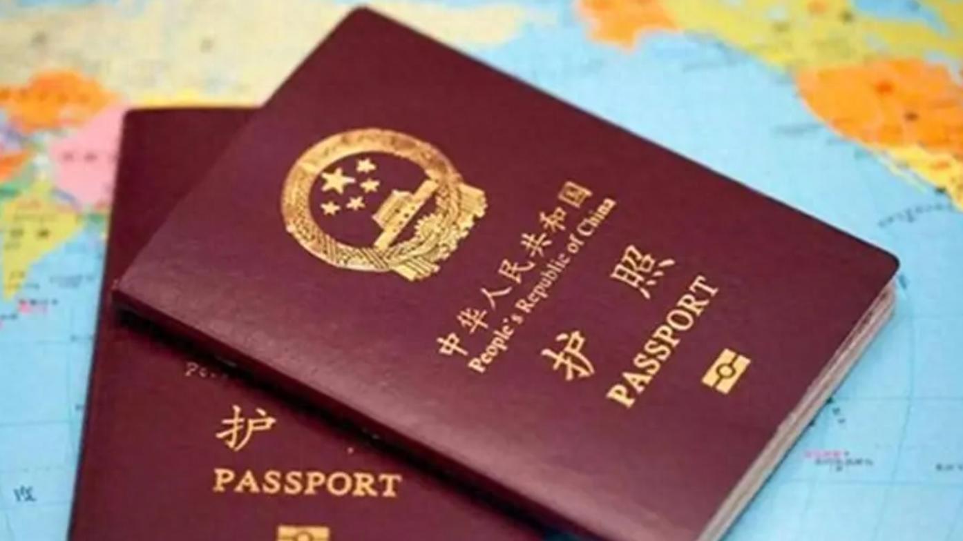 签证|张栋伟：为什么出境游和外贸恢复的并不快？