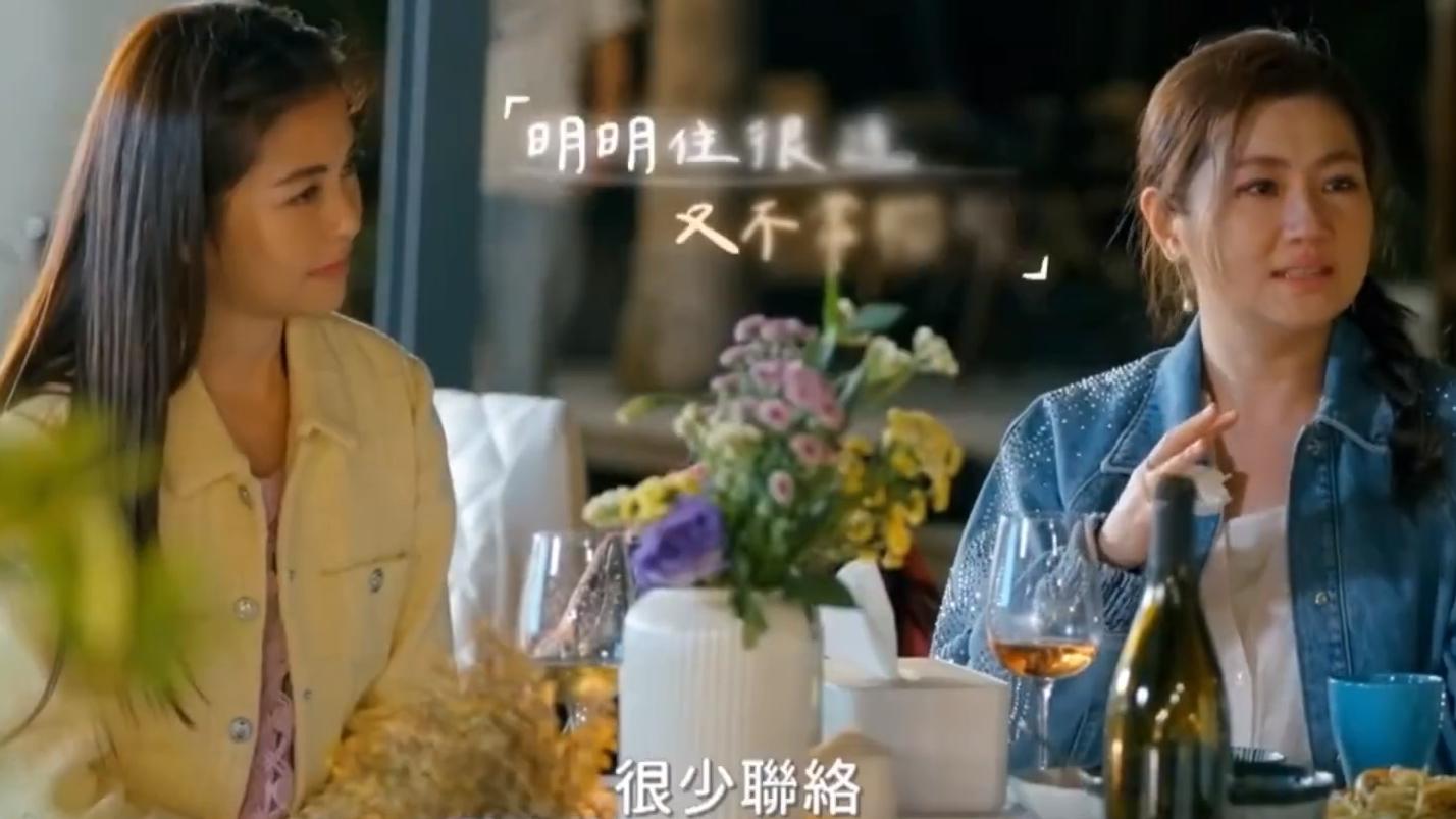 selina顺利产子，ella到医院陪产，亲妹妹任容萱却因工作忙没到场