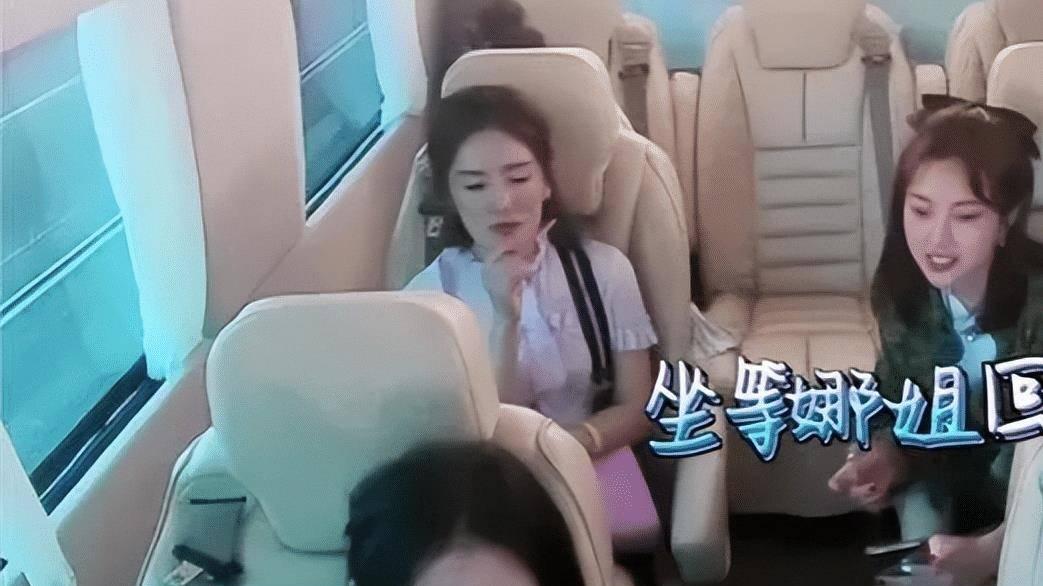 谢娜|谢娜陈年往事被提及，好友包文婧被网友疯狂吐槽