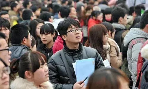 大学生找工作的难度已经到达天花板！