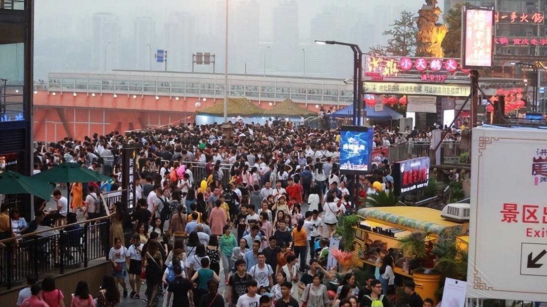 重庆|五一小长假，中国这6座城市将会“非常火爆”，请谨慎前往