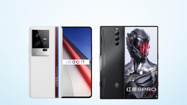 |红魔8Pro要比iQOO11贵了四百左右，玩游戏更建议选谁？