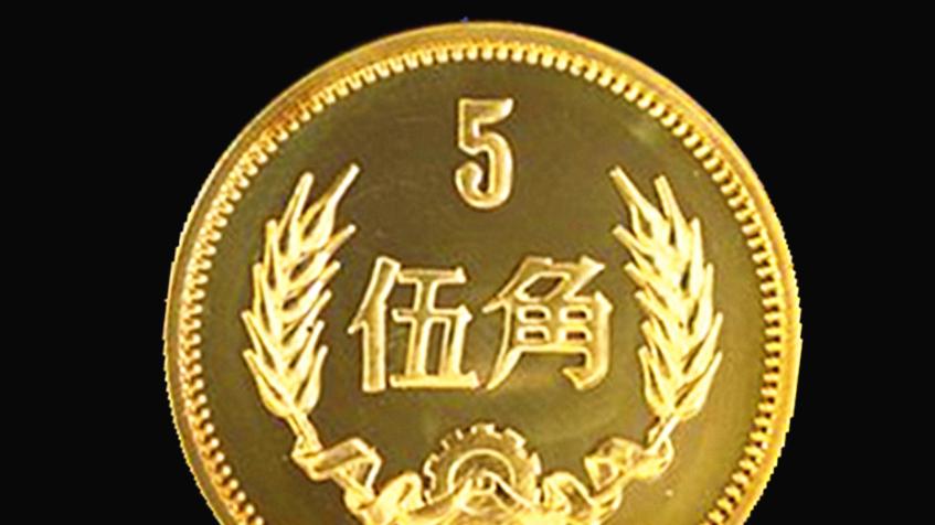 文玩|梅花五角又称为“梅魂”现在的收藏价值也是一直上涨 你存了多少