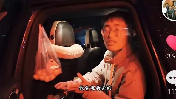 米奇|暖心！梅志强认亲回家后和家人看望小米奇爸爸，和杜爸对话显情商