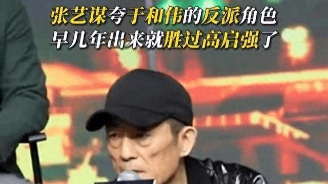 《坚如磐石》破10亿，冷知识曝光：演员、导演都有变数！