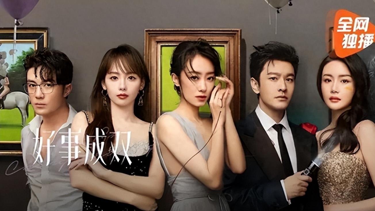 新戏热度不输亚运会，“昙花一现”3年后，张小斐终于再霸气起来