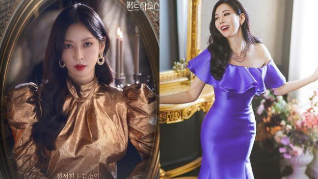 金素妍|金素妍近照变衰老？与李尚禹是圈内神仙夫妻 结婚6年未育引质疑