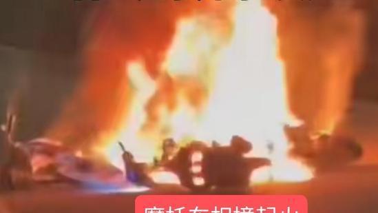 重庆隧道两摩托对撞四人丧生，其中一人又是网红，事故原因引微词