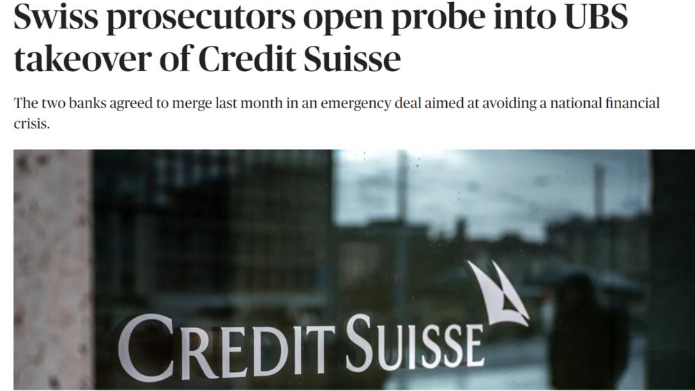 瑞士|万亿巨头并购生变？“将展开刑事调查！”
