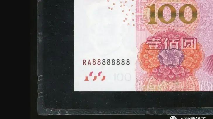 一张五版币价值10万-15万？