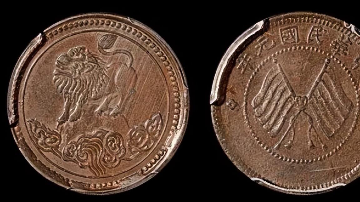 古钱币|纵观60年，古钱币到底涨了多少？有的双旗币居然价值百万了