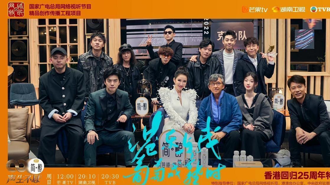 声生不息宝岛季|《声生不息宝岛季》将开启录制，音乐资源丰富，歌手比例均衡