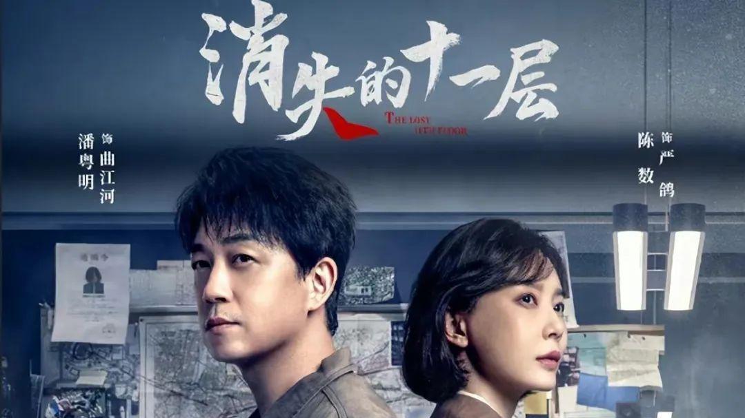 当46岁陈数对比43岁殷桃，我才明白，什么叫自然老去