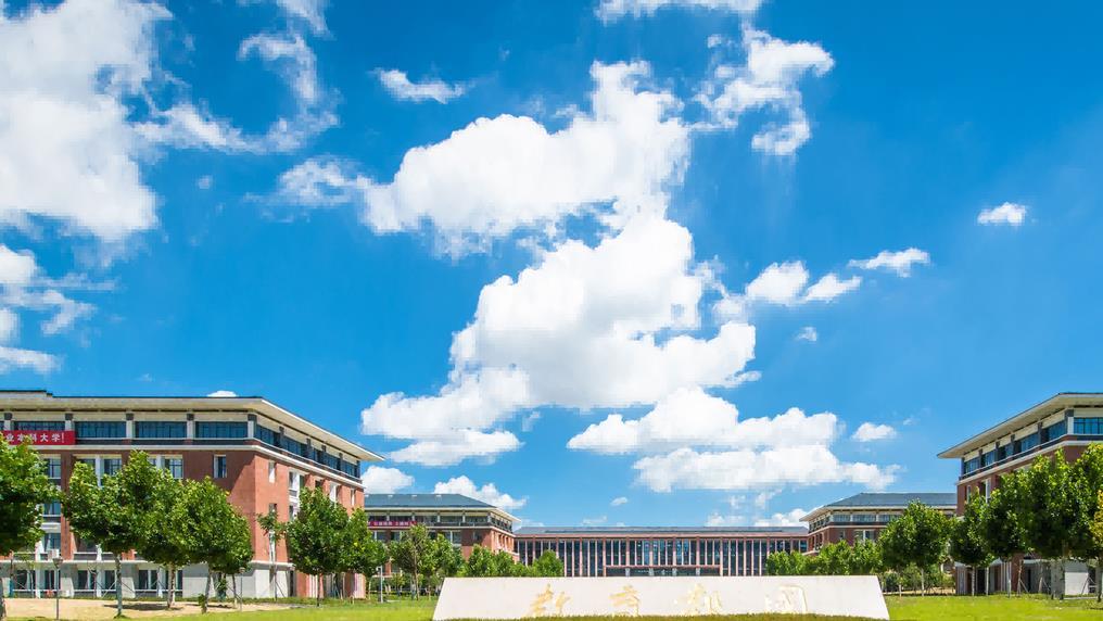 湖南|期待！湖南的第2所“职业技术大学”要来了，就在株洲市！