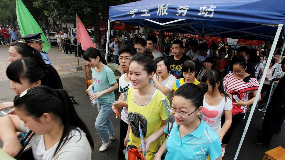 国企|人民日报点名推荐4个专业，国企青睐对象、含金量高，性价比不错