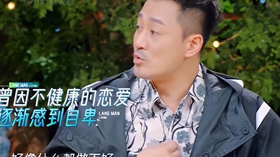 吴千语当众说男友丑，且在上海租房住，林峰口中的PUA是真的吗？