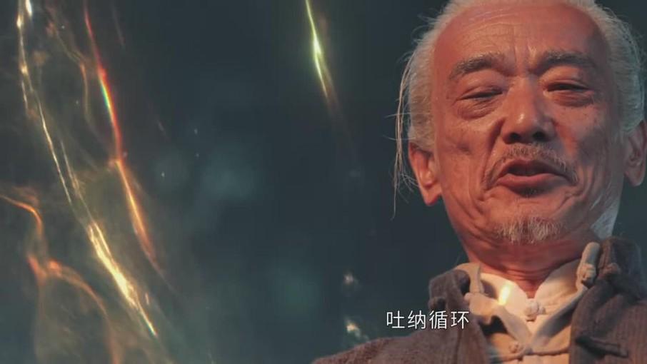 《异人之下》甲申之乱的秘密是什么？为什么田二爷宁愿死也不说