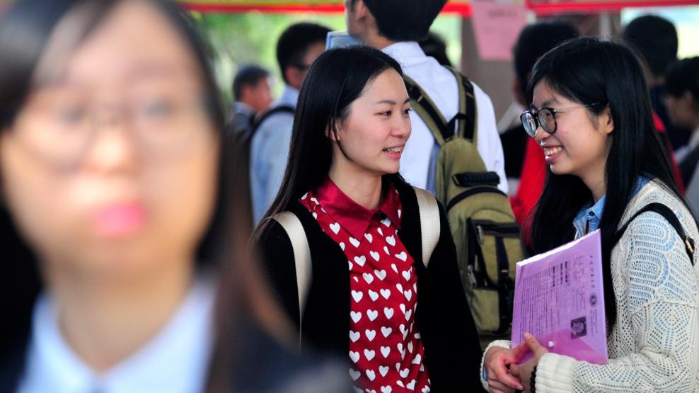 国企|中国烟草公布录用名单，学历和毕业院校成“亮点”，真的是太卷了