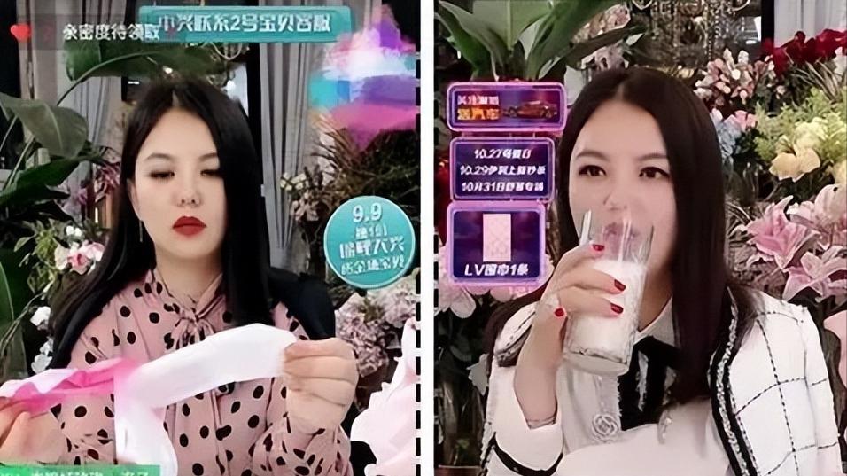 “不知道中国有没有，在香港是有的”，双面人李湘瞒不住了