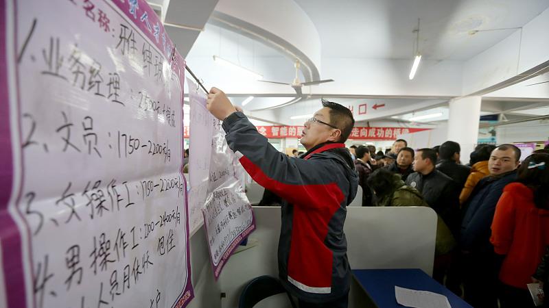 薛凯琪|工地迎来“开工潮”，包工头“高薪招聘”套路揭秘！不要上当