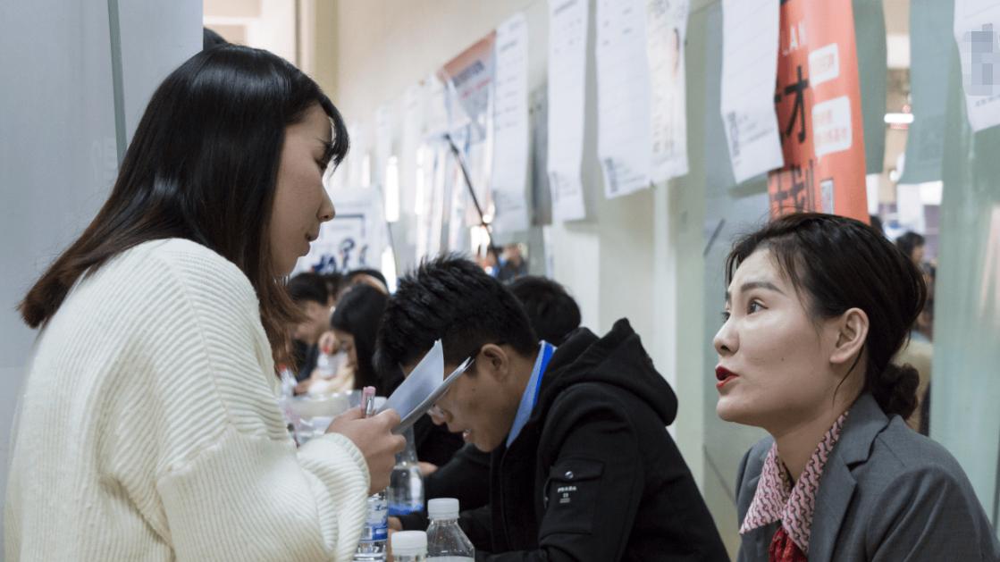 大学生|这个工作前景可观待遇好，新一轮招聘正在进行，大学生们别错过