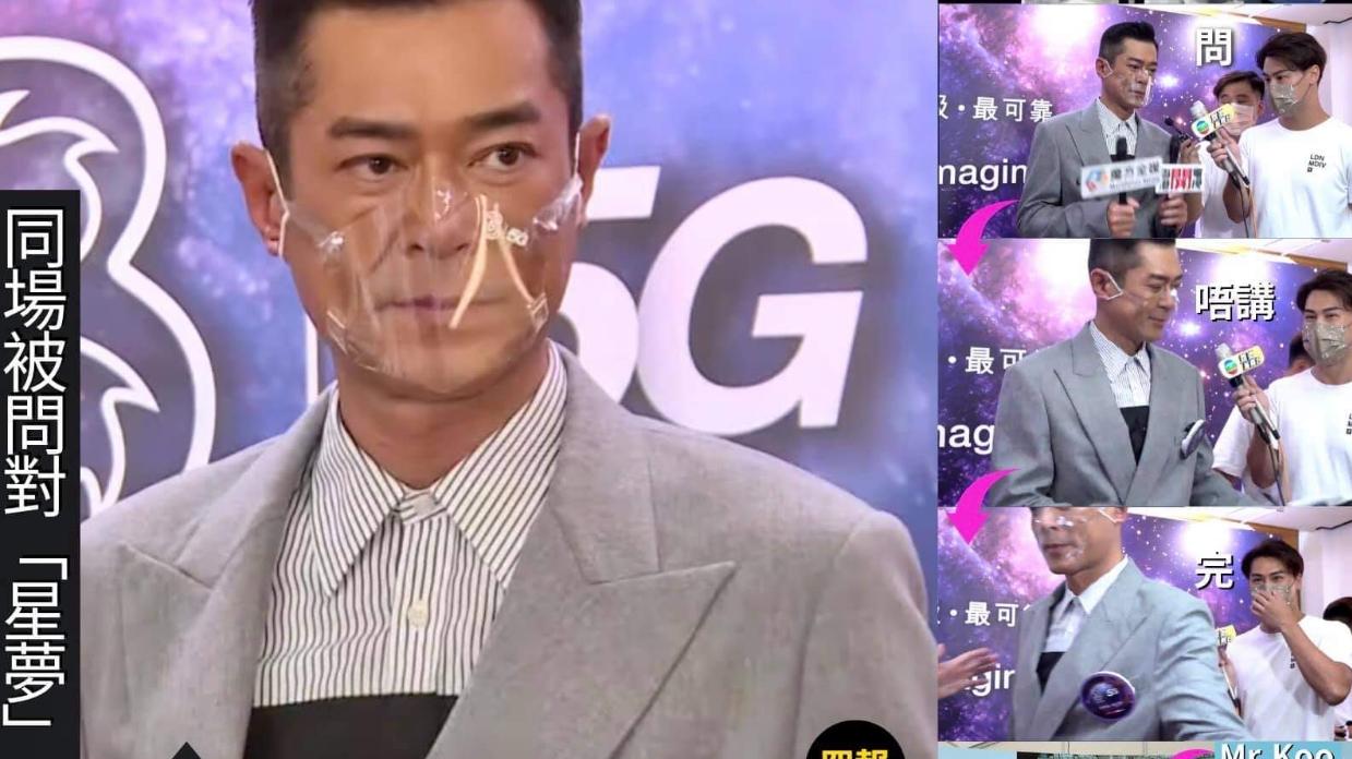 古天乐上TVB宣传新片，当地网友超感动：忍辱负重，辛苦你了！