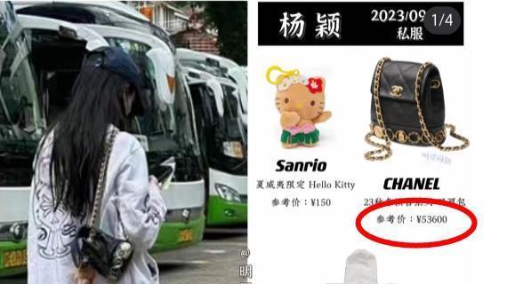 Angelababy送儿子上学，一身行头近8万，小海绵入学条件引争议