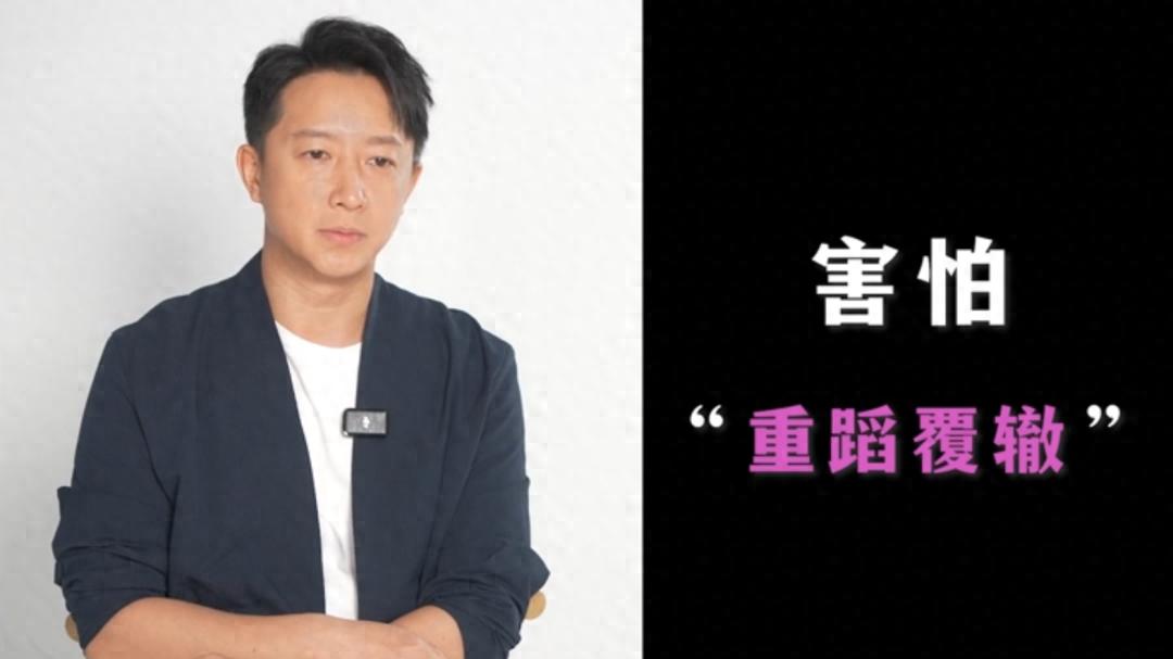 没想到，田羽生导演出手，《前任4》票房飙升，资方疯狂被打脸！