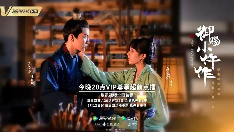 央视|央视点名表扬的5部电视剧，每一部都是经典，哪部是你熬夜追的？