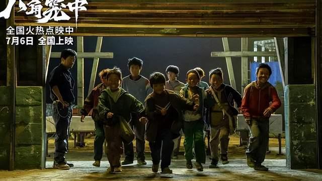 陈思诚表示《八角笼中》票房再高, 下次也不投资王宝强, 原因超搞笑