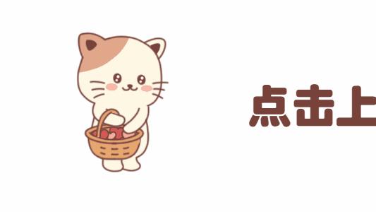 建议大家：不管有钱没钱，今明两年，这“5样”不管贵贱多囤些