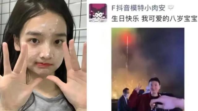 王思聪|王思聪现身三亚，身边美女如云，住奢华酒店，迎来35岁“大寿”