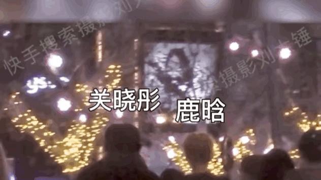 关晓彤|关晓彤陪鹿晗上班，避过七年之痒，感情恩爱始终如一！