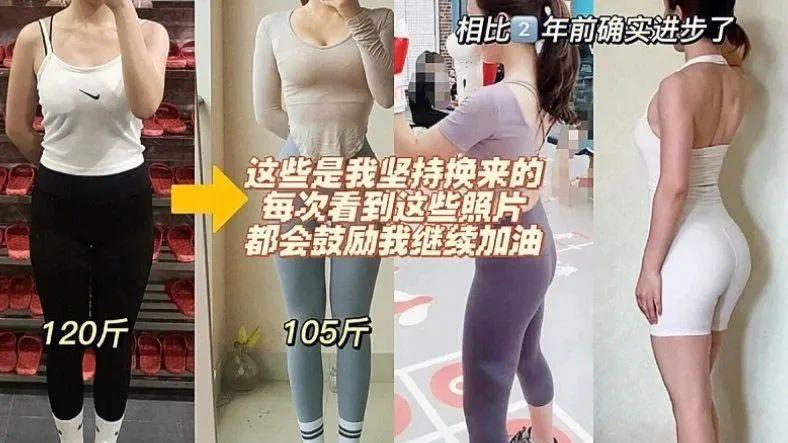 饮食 10个减肥小知识，增加你对减肥的认知，让你轻松瘦下来
