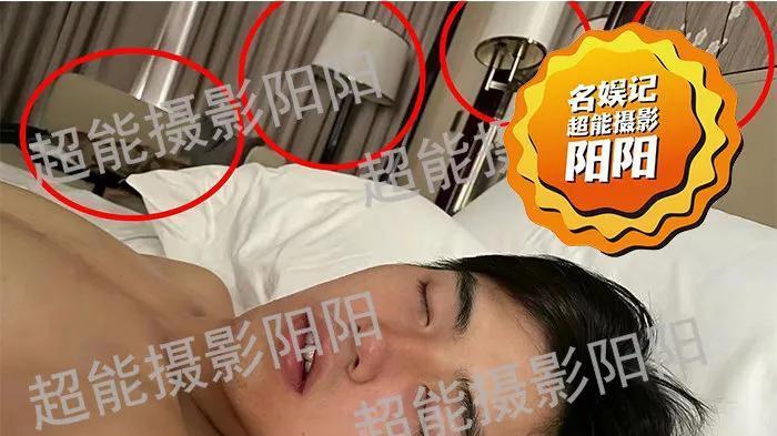 蔡依林|陈飞宇床照流出？疑和清华知名网红长沙同游，网友：想起了吴某人