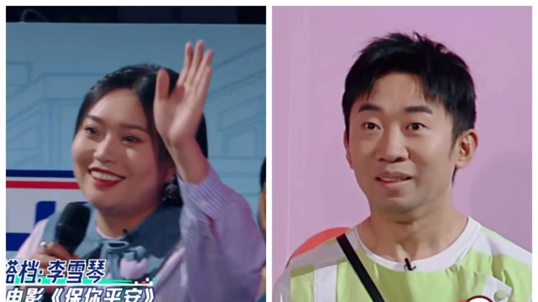 |秦霄贤520欣然说出喜欢的人在场，哈妮克孜神情恍惚，两人绯闻再度升级