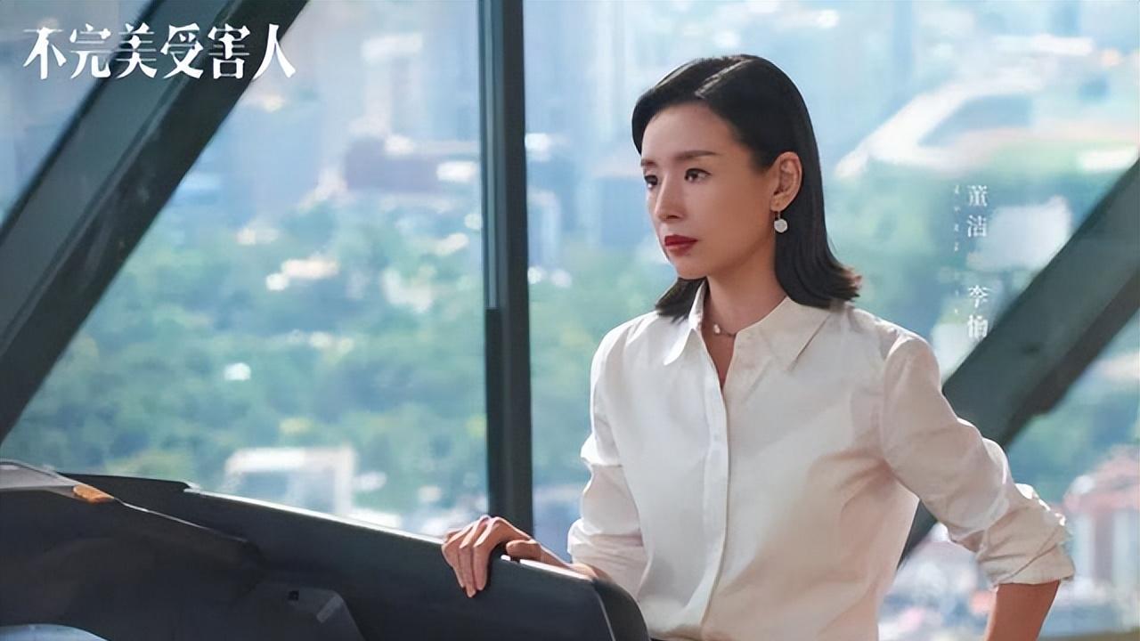 “情妇”角色逆袭！董洁演技登峰造极惊艳众人！