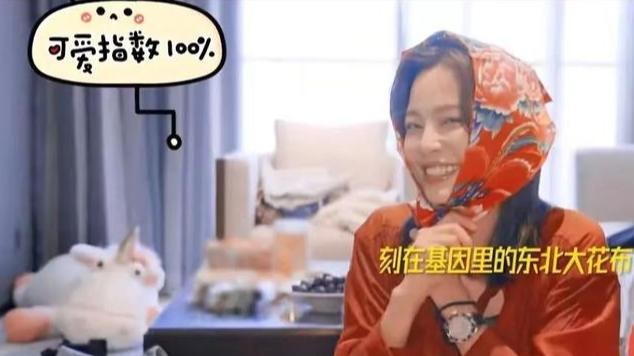 4年了，想不到辛芷蕾和翟天临还在谈恋爱