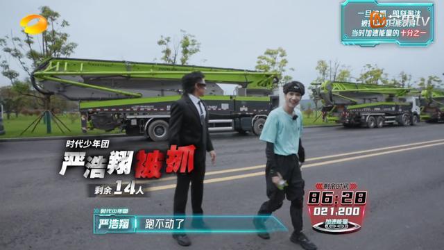 赵学而|一档消失了7年的节目，居然回归了！