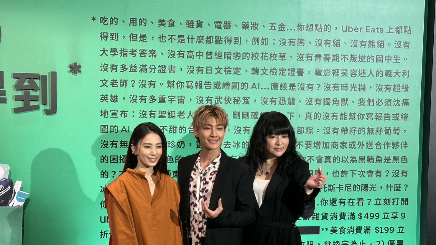 Selina|Selina怀孕3个月，田馥甄透露她怀孕早有计划