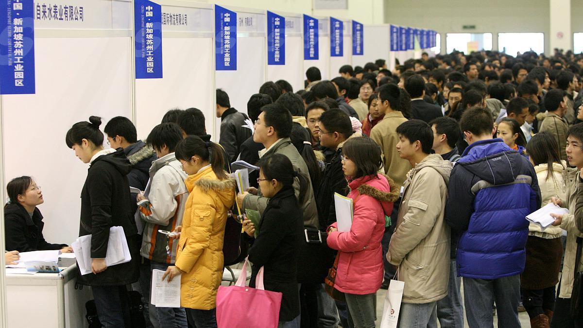 深圳市|武汉理工大学机械硕士找工作是选择深圳还是苏州