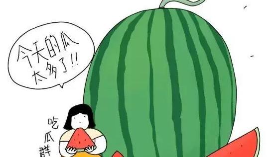 |戴璐婚前作风更大胆！更多猛料细节遭爆出