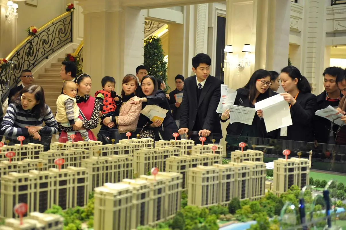 |185万?的买?房子，现在150万卖不出去