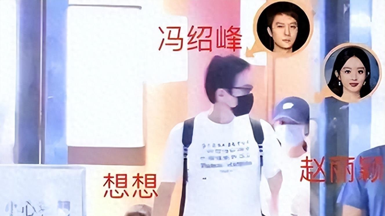 曝赵丽颖怀二胎现身，婆婆送500w珠宝求原谅，女方这次要求办盛大的婚礼