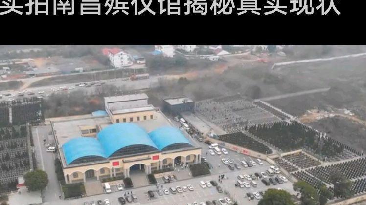 南昌县半夜路祭疑因要排队，车祸前六天网友实拍印证这说法
