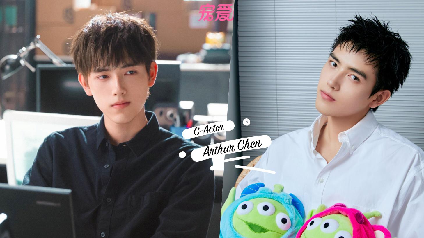 辽宁卫视春节联欢晚会|7点认识00后男神陈飞宇：绯闻+好看作品一次收！