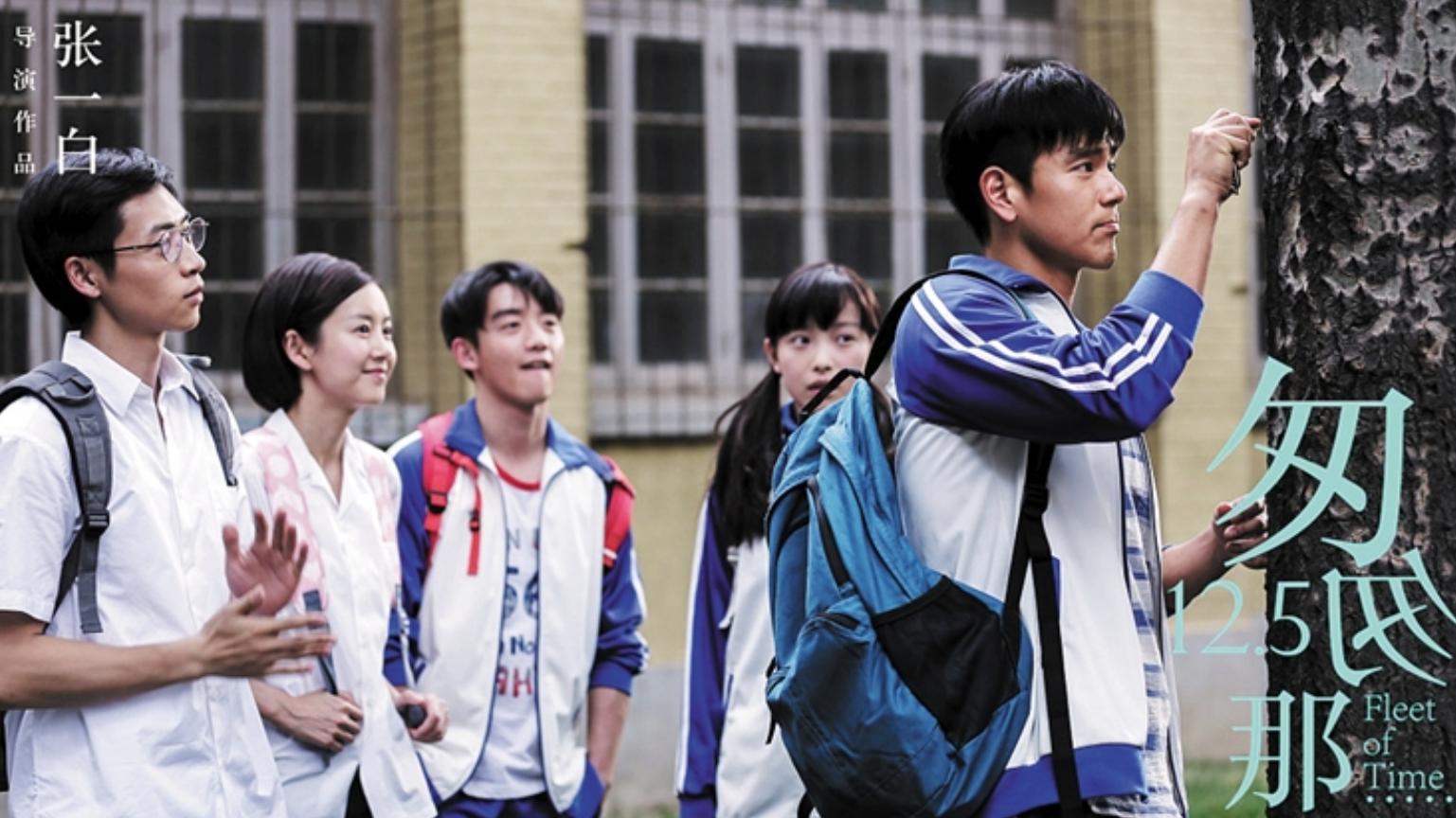 张元英|《匆匆那年》陈寻对方茴的爱好像突然就消失了，再也无法找回来